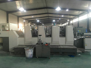 德國海德堡印刷機