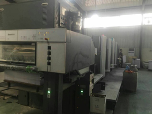 德國海德堡印刷機