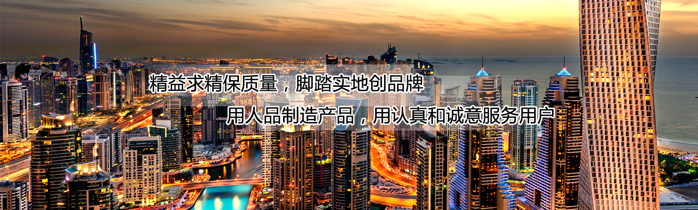 廊坊印刷包裝廠