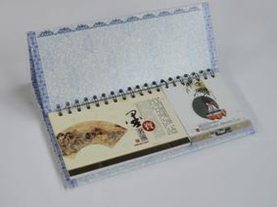 臺(tái)歷掛歷制作